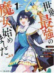 爱密桃影视片单：星野厨房综艺画面